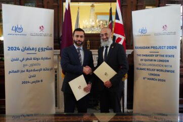 تعاون الإغاثة الإسلامية في المملكة المتحدة وسفارة قطر بلندن