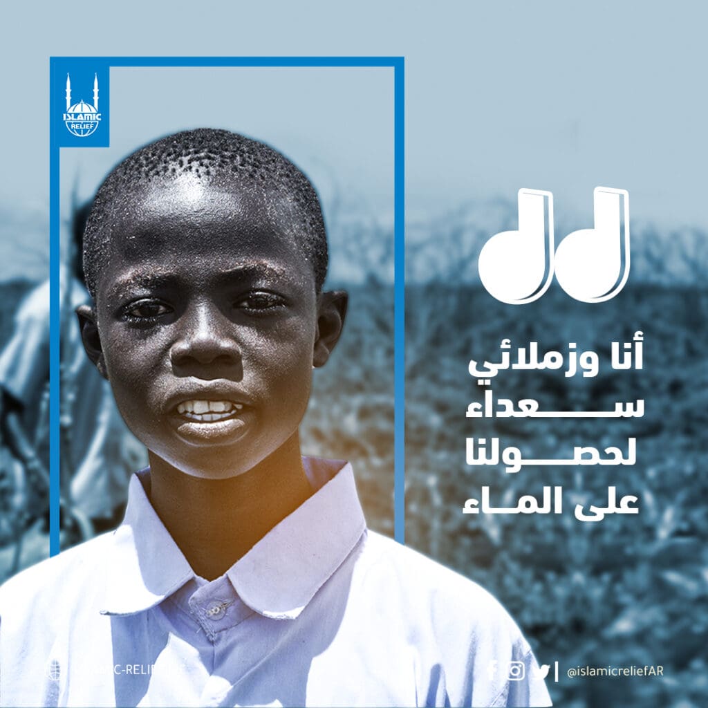 جنوب السودان