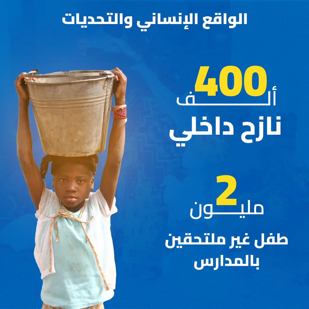 مالي